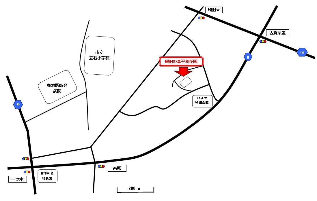 頓田の森マップ